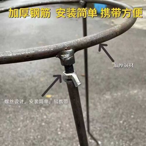 【新品补贴】农用粮食装袋神器收谷玉米撑袋器撑可拆卸编织袋撑架