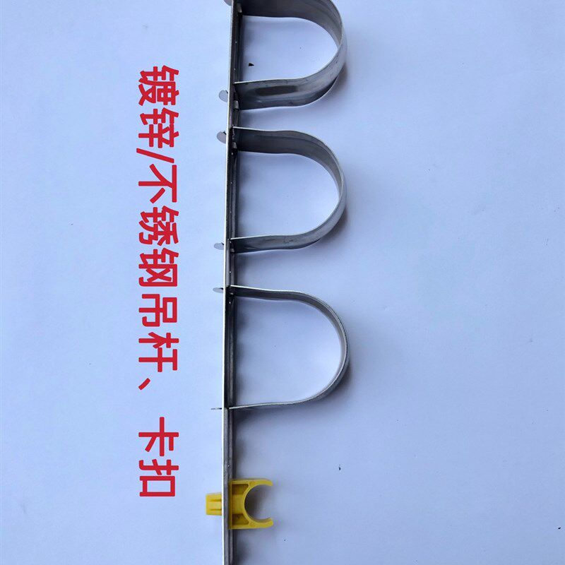不锈钢/镀锌吊杆中央空调卡扣插卡吊码管道吊卡铜管套管