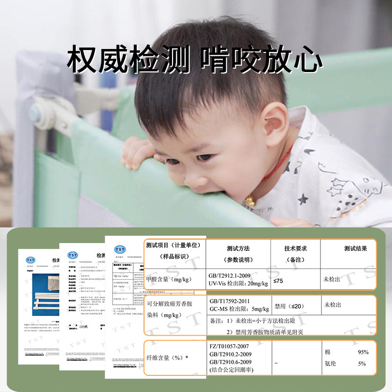 榻榻米床围栏定制木炕护栏一面定做婴儿床宝宝防摔护栏拼接床加高