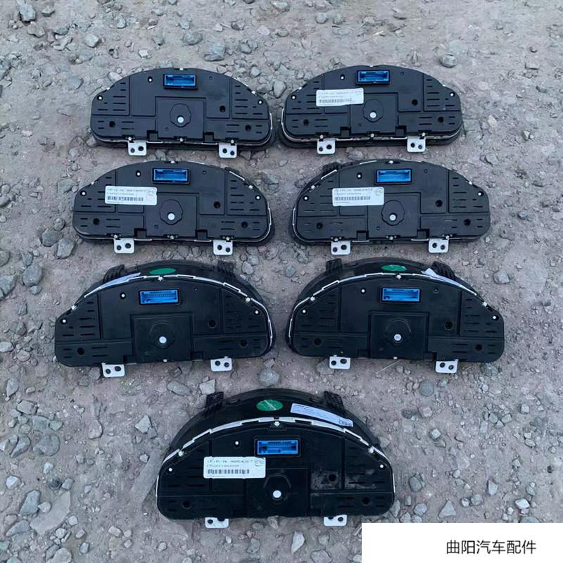 适用于雪佛兰赛欧新赛欧汽车仪表盘总成手动档自当档转速表水温表