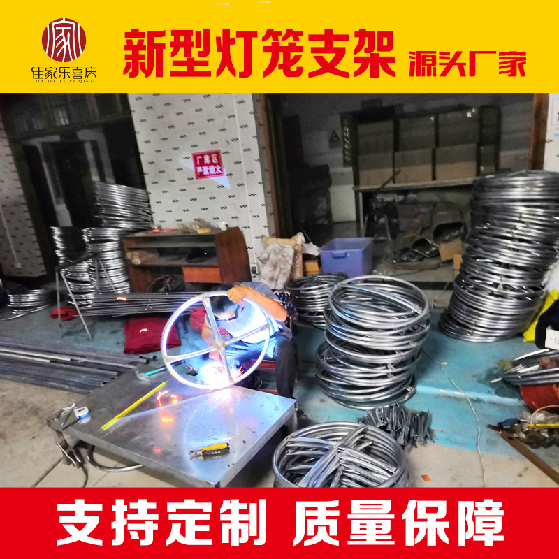 新型支架灯笼球结婚开业庆典广告户外升空飘空气球站飘立柱带条幅