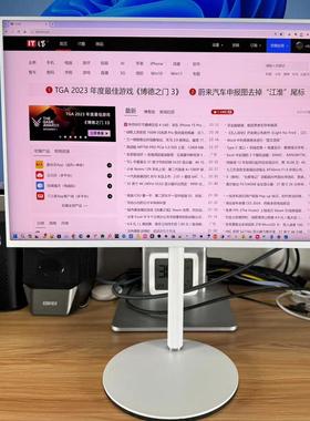 便携屏支架VESA支架、75*75显示器支架、云台支架、三脚架VESA75