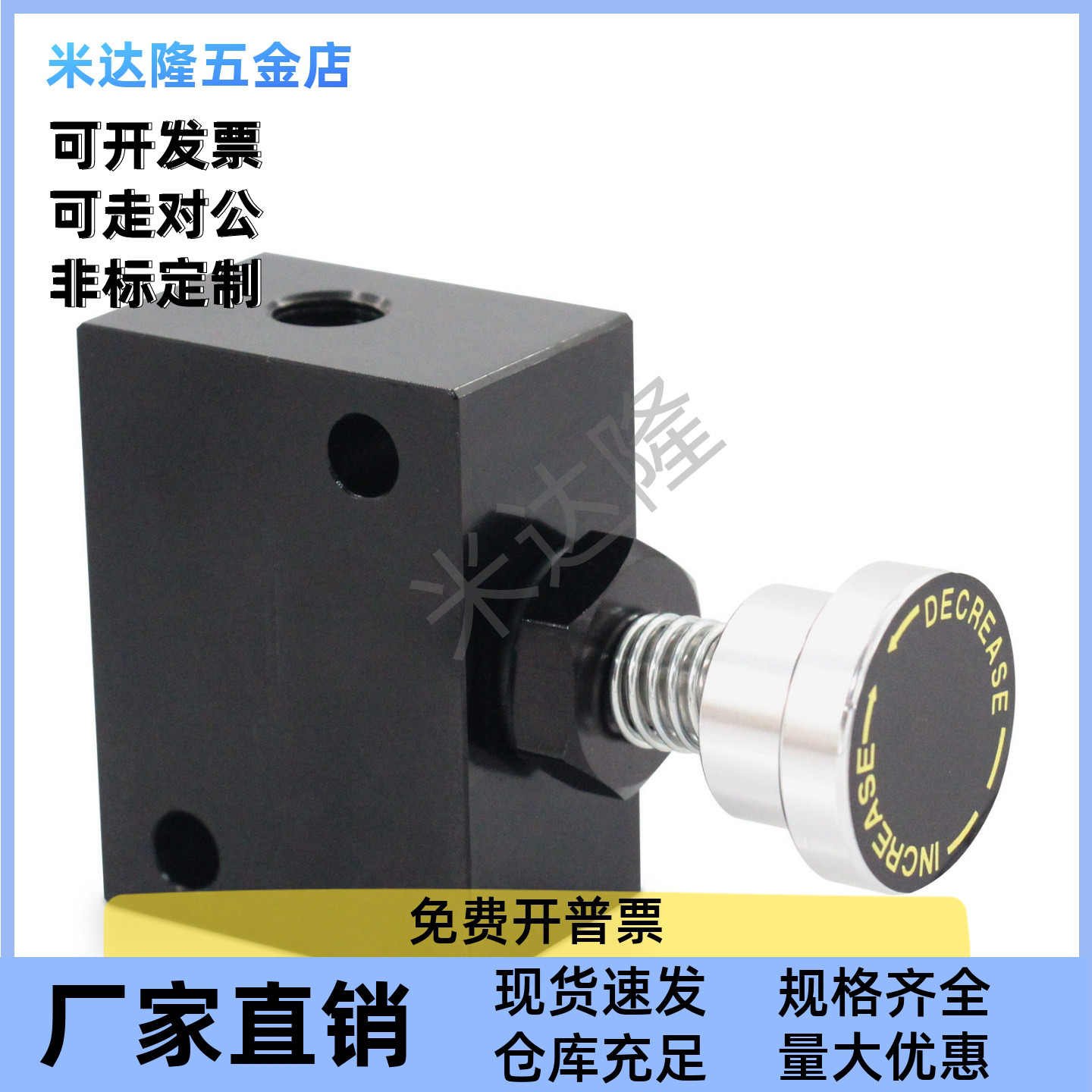 平替单作用/缓冲阻挡器/止回器AMT24-SCA/QCA/QCB-60/400