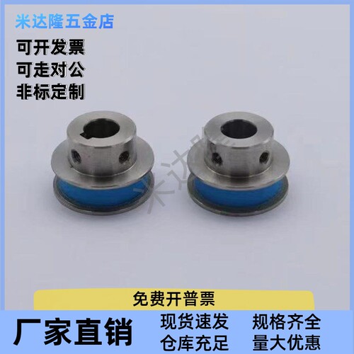 HBPUS30/35/40/45-P6P8P10P12-6 11 16 21 27 32平皮