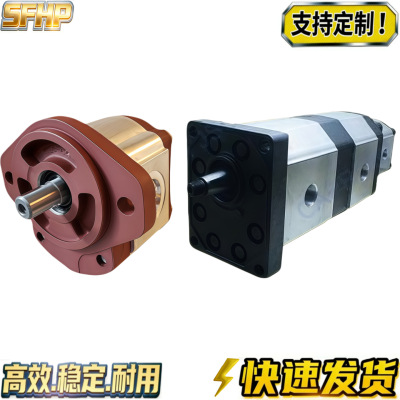 PRINCE美国太子Wolverine液压齿轮泵SP20B SP25A 14 16装载机马达