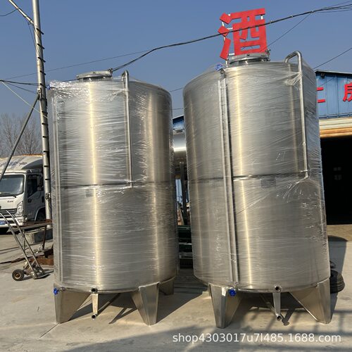 不锈钢5立方储水罐 304工业用水储蓄罐 立式液体储存容器