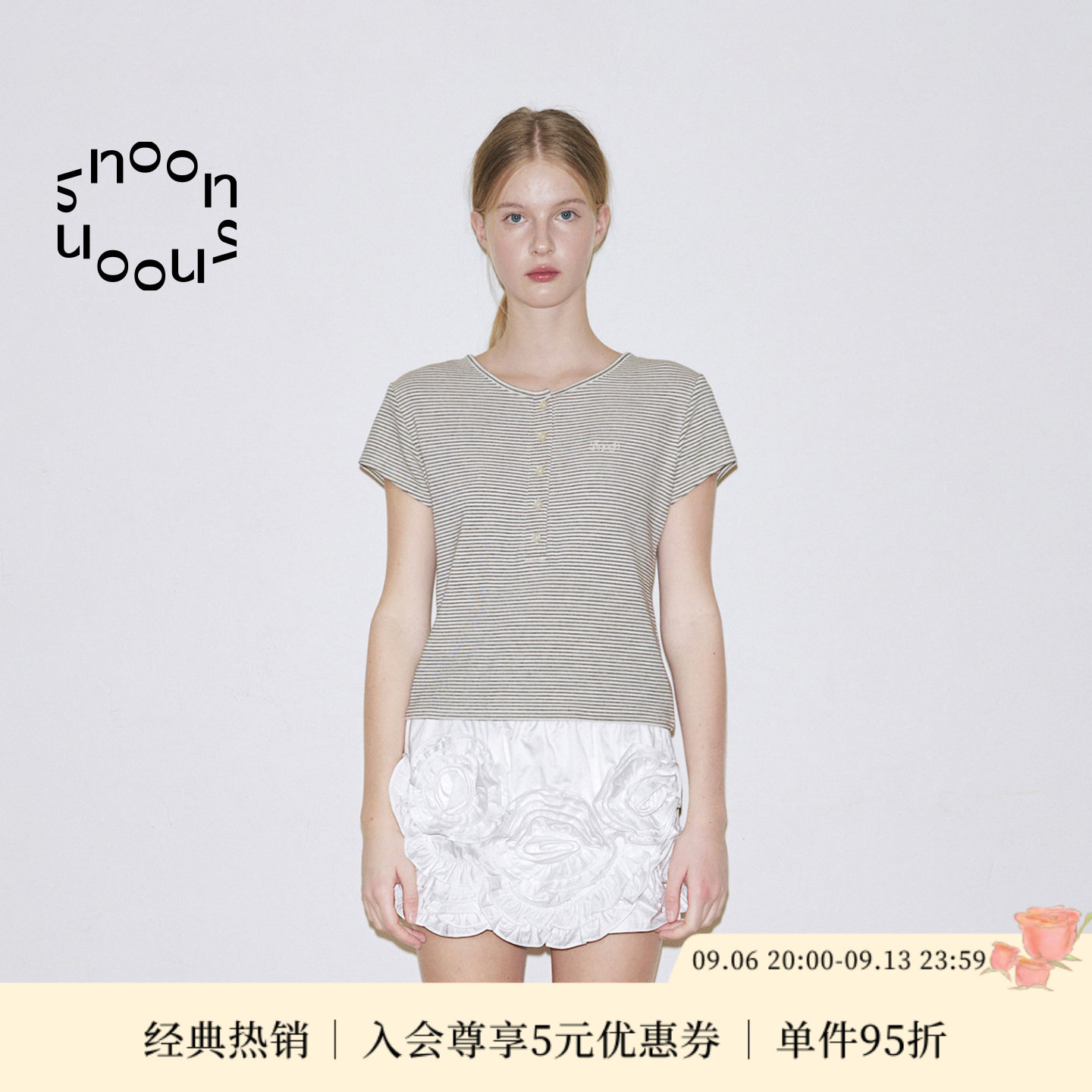 SNOON条纹刺绣字母短袖亨利衫图片