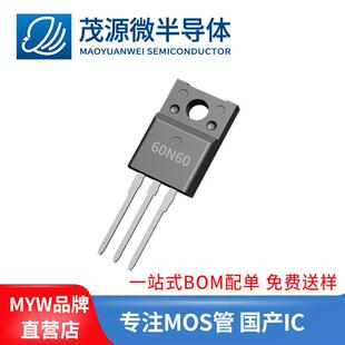 台产 FGH60N60SMD FGH60N60 60A 600V 电焊机IGBT管