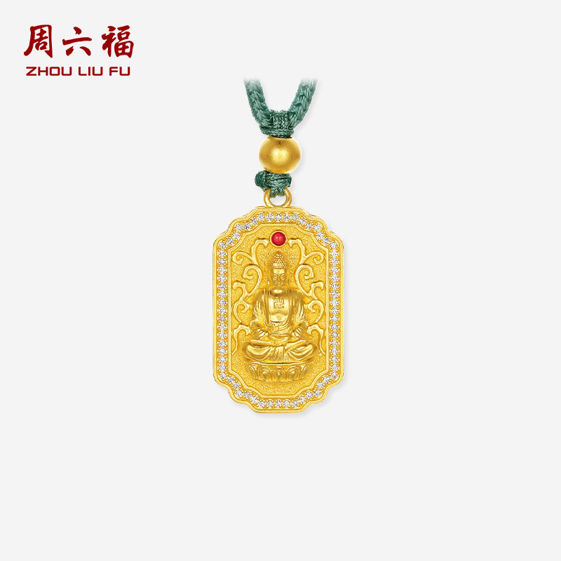 周六福黄金镶嵌钻石吊坠女款古法足金佛像吊坠节日礼物送女友官方
