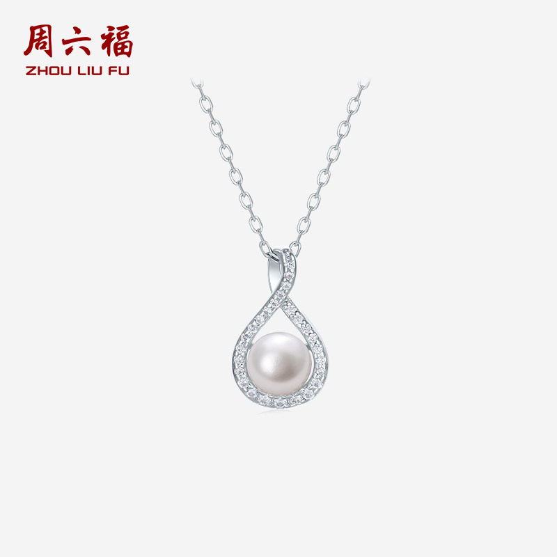 周六福淡水珍珠项链女人鱼之泪珍珠链坠S925银节日礼物送女友