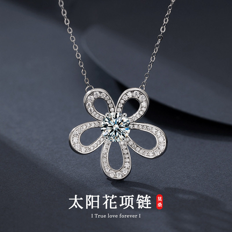 S925银莫桑钻太阳花项链女轻奢小众高级感镂空花朵吊坠缎带项链
