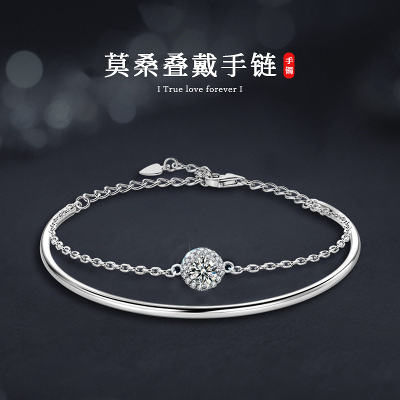 S925银莫桑石叠戴手链手镯小众设计高级感轻奢开口银镯子饰品