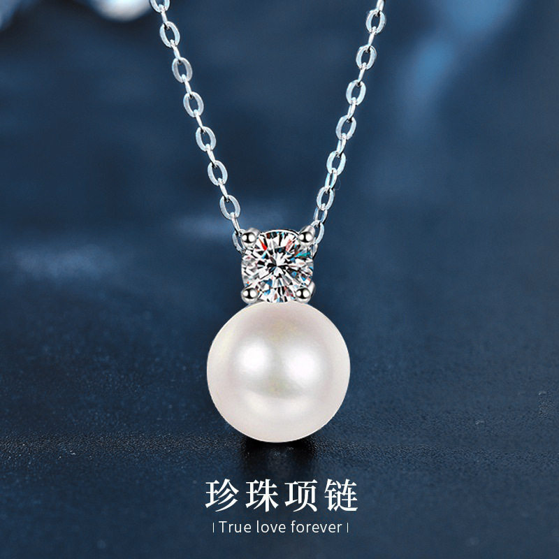 S女式温婉925银珍珠项链女轻奢莫桑钻吊坠锁骨链高级感简约
