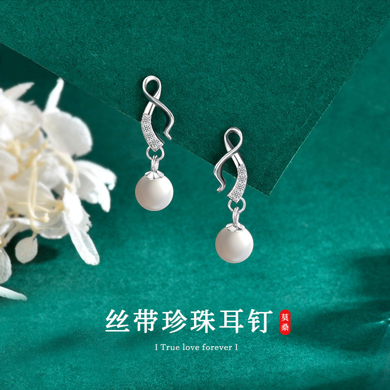 饰品S925纯银珍珠丝带耳坠女小巧设计莫桑石耳钉