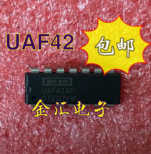 UAF42 UAF42AP DIP-14封装 有源滤波器芯片