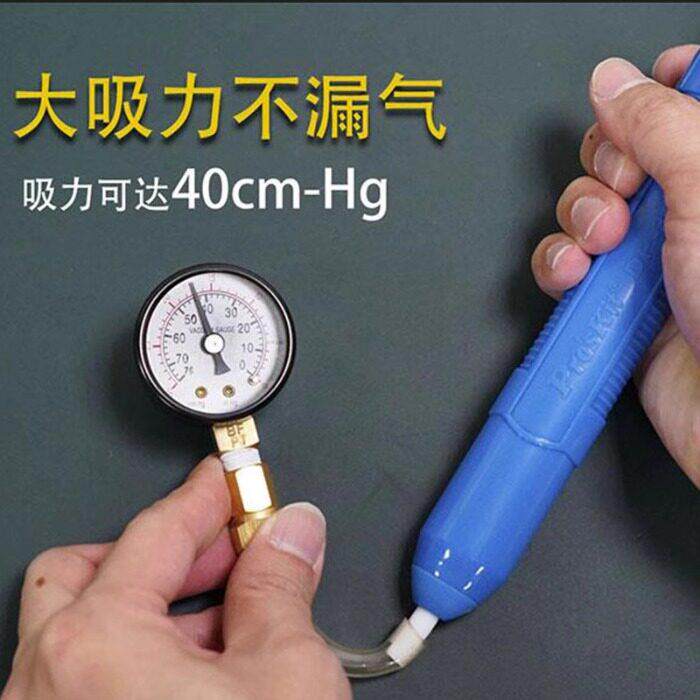 宝6工手动吸锡枪刚硬防静电DDP-366P\事故吸-铅DP36PP-366A吸锡泵