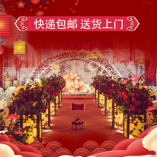 新款婚庆中式路引灯婚礼路引婚庆道具灯笼中式婚庆宫灯路引