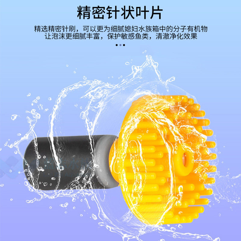 海水珊瑚鱼缸蛋白质分离器蛋分侧滤背滤化氮气迷你静音小型过滤器
