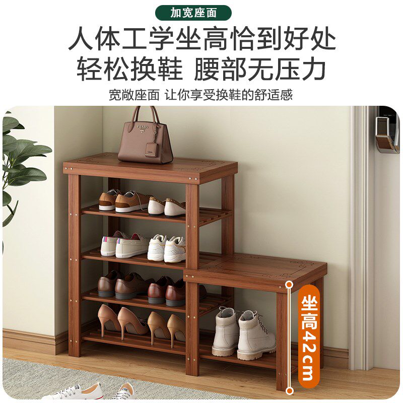 鞋架多层家用门口可坐置物架入户门鞋柜坐凳一体玄关换鞋凳穿鞋凳