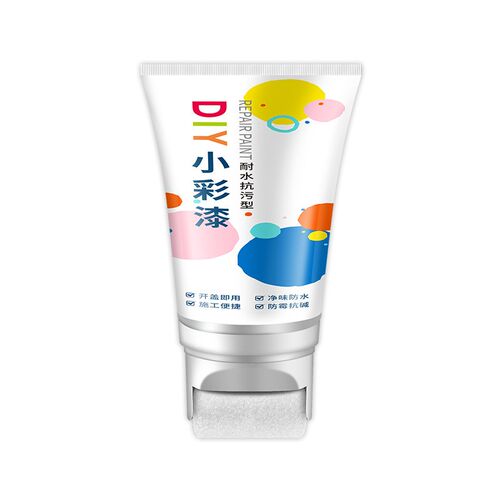 小滚筒刷补墙乳胶漆内墙自刷白色多种色修复翻新家用环保去污神器
