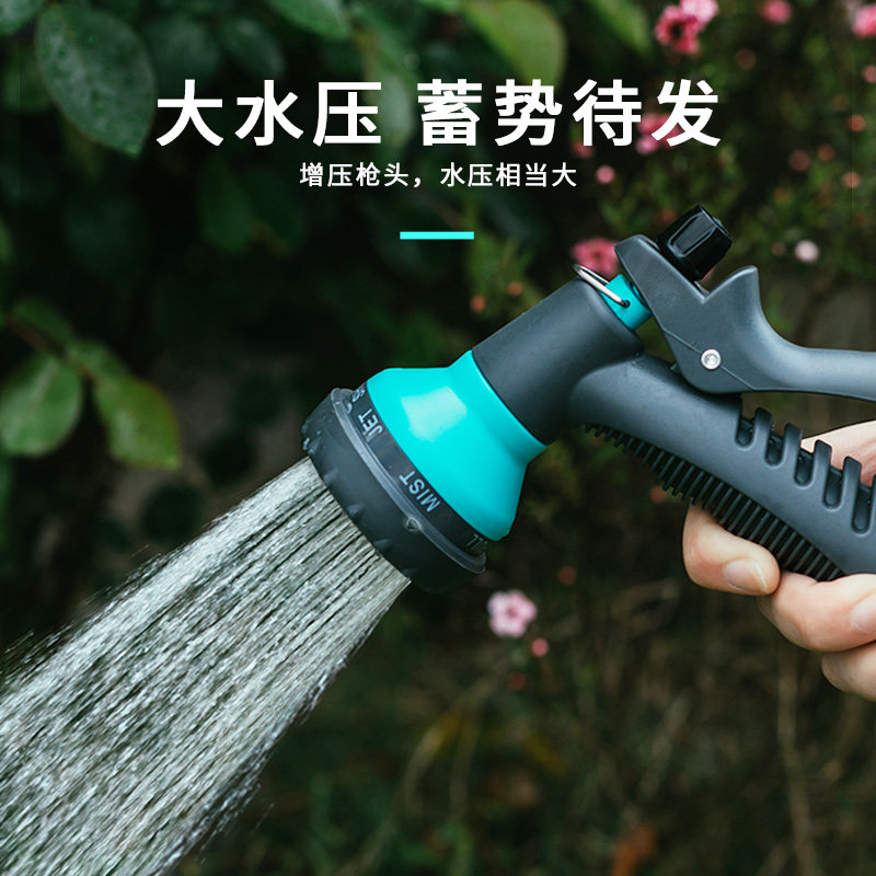 园艺水管收纳车 含延长管洒水车 家用自动卷管器 高压洗车水枪 谢