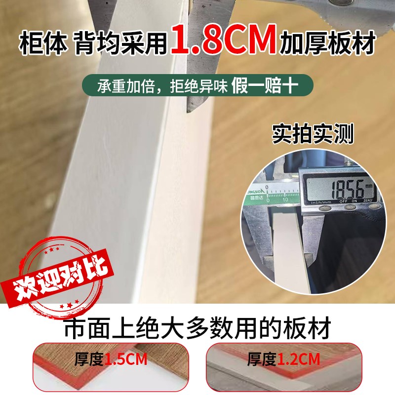 衣柜家庭卧室柜子储物柜小户型可组合免安装收纳柜简约全挂式衣橱
