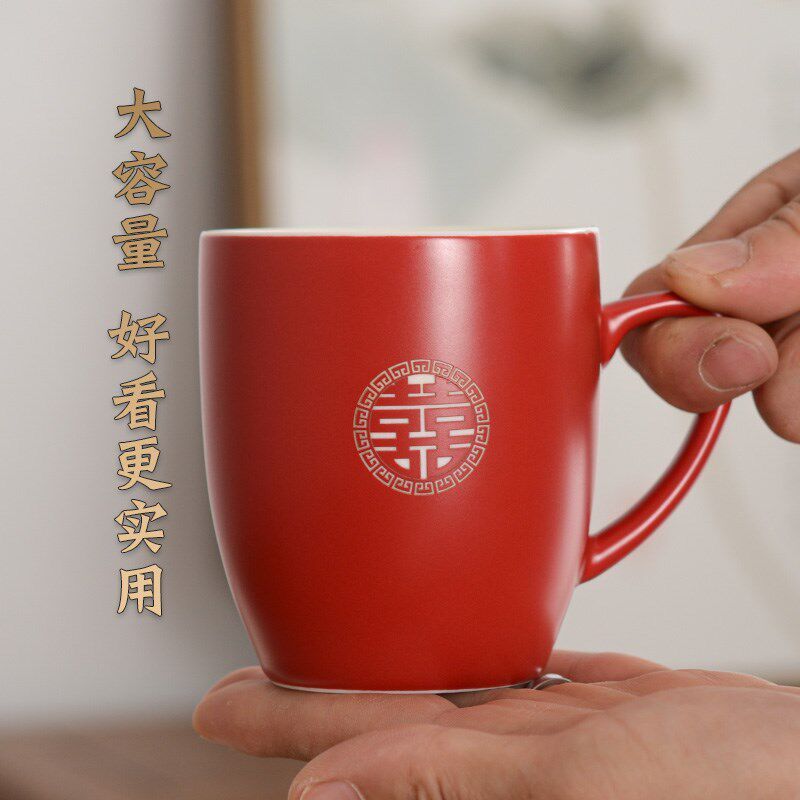 新婚喜庆茶具套装婚庆陪嫁结婚红色喜茶壶茶杯改口敬茶婚礼伴手礼