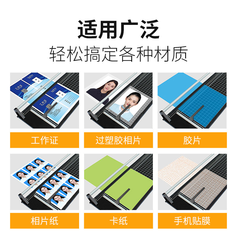 宝预滚刀滚轮切刀48寸裁切刀图文店小型手动切纸刀迷你切纸机1.6