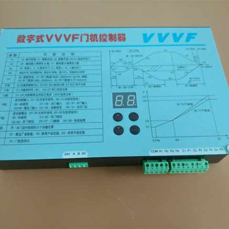 展鹏电梯门机变频器FE-D3000-A-G1数字式VVVF门机控制器电梯配件