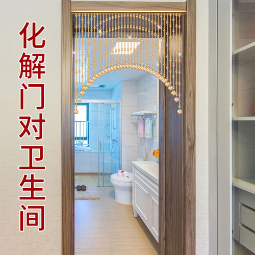 欧美风格家用玻璃珠帘适用玄关隔断与客厅装饰 遮蔽型水晶珠门帘