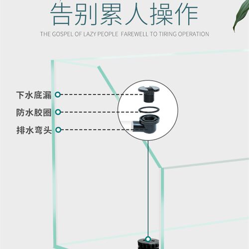 超白乌龟缸带晒台别墅龟缸玻璃缸造景养龟缸生态鱼缸免换水带过滤