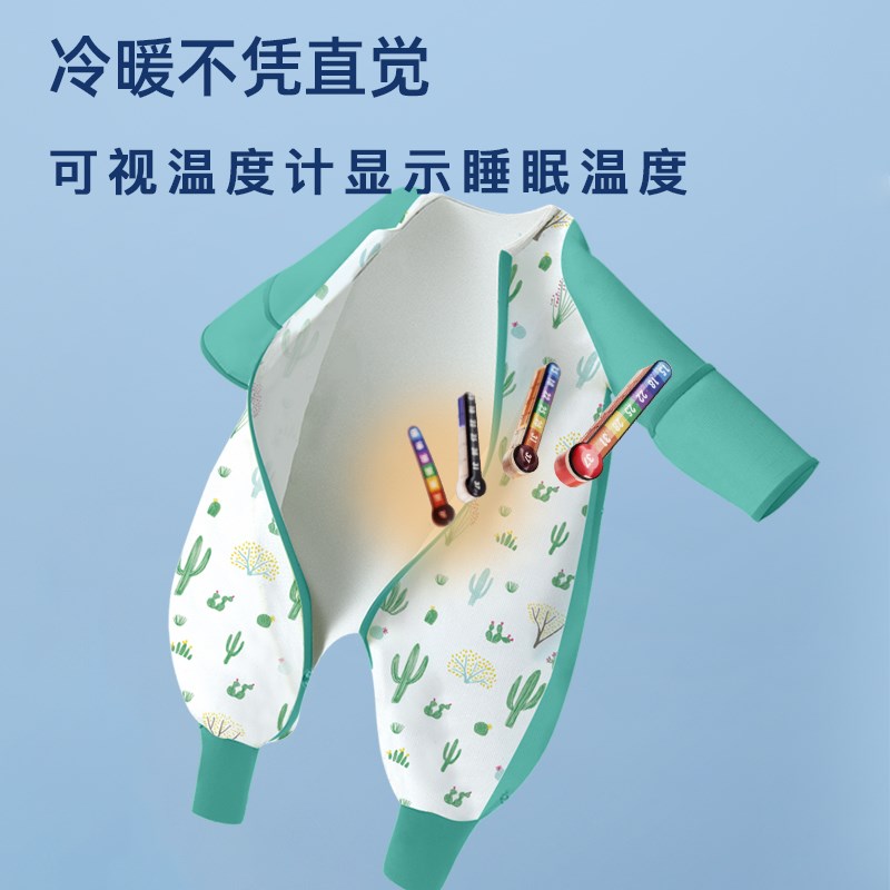 婴儿睡袋透气款宝宝纱布春夏季薄款分腿儿童防踢被