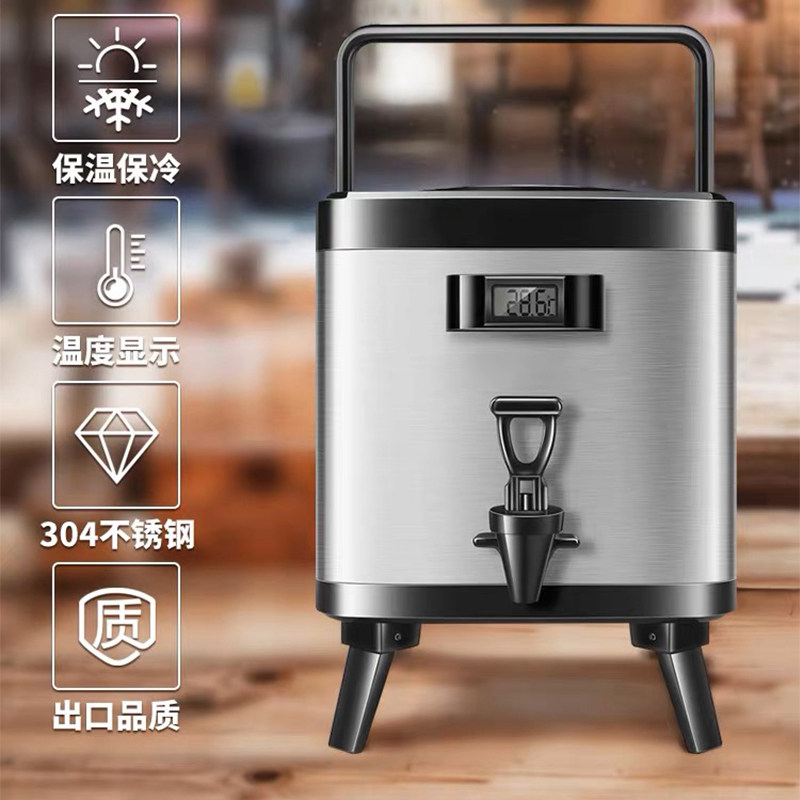 奶茶桶保温桶商用大容量奶茶店专用保冷10L不锈钢双层豆浆开水桶