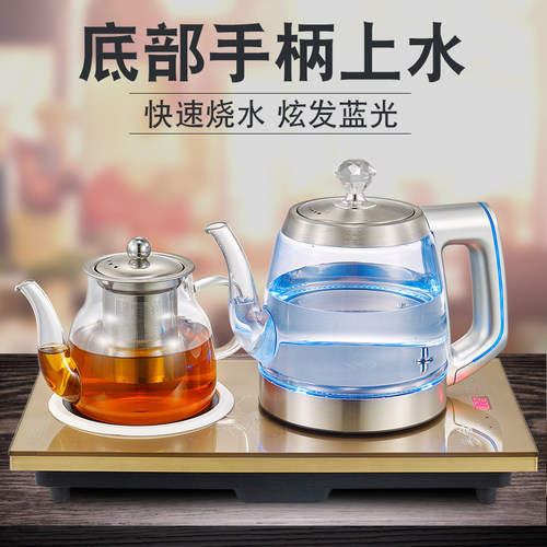 全自动底部上水电热水壶家用烧茶器智能抽水式玻璃烧水壶茶具套装