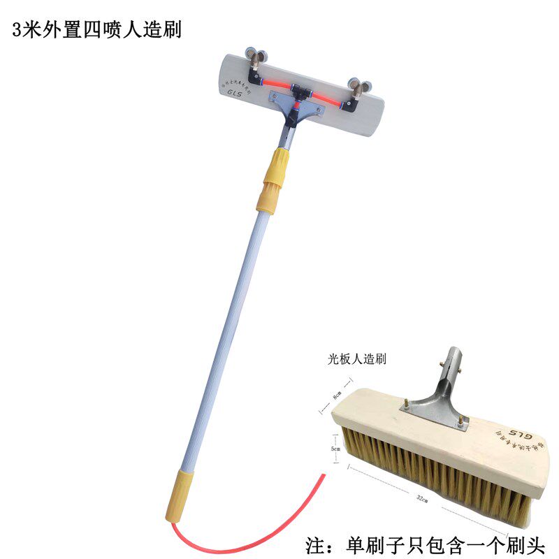 客车伸缩杆洗车刷猪鬃长柄除雪刷刮水洗车拖把货车通水刷清洁刷子