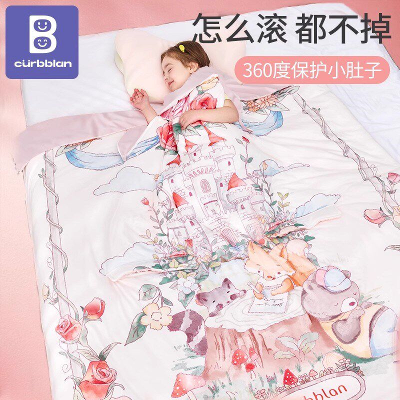 卡伴儿童宝宝秋冬被子豆豆新生婴儿防踢被幼儿园午睡盖被护肚加厚