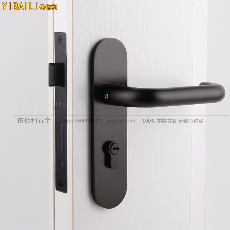 依佰利门锁室内家用房门锁卧室黑色门把手静音分体锁通用型磁吸锁