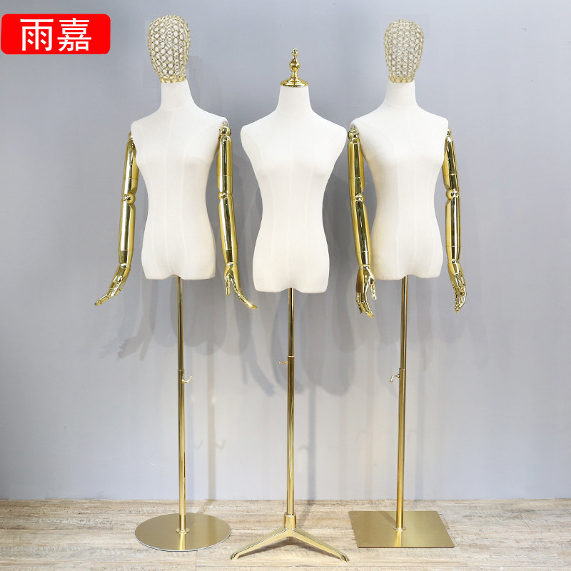 女模特道具女装店金色手臂橱窗高档展示架婚纱拍照半身服装模特架