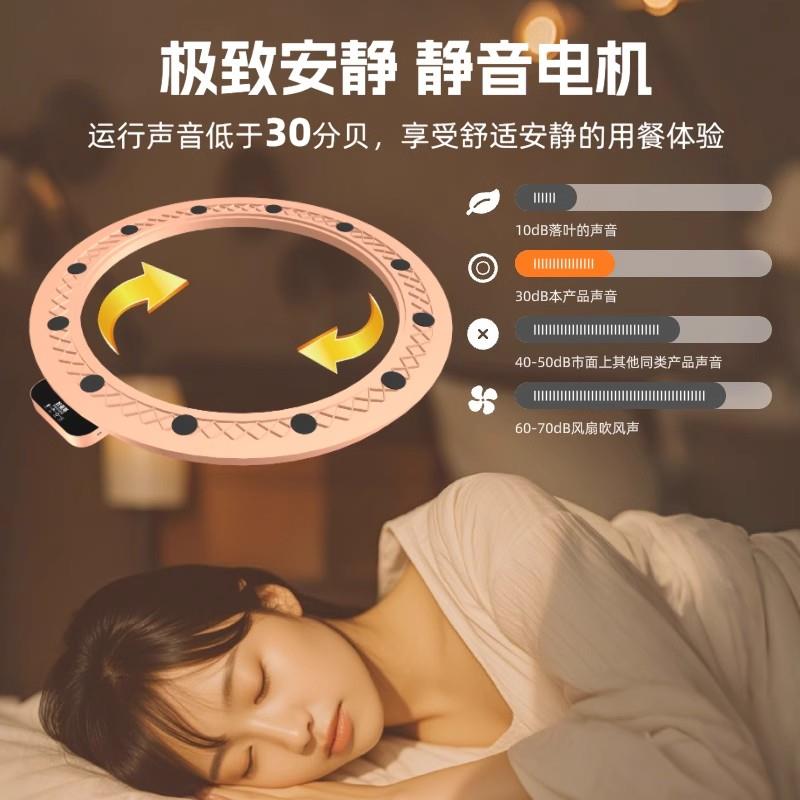 【插电版】餐桌电动转盘圆桌转盘底座商用智能转芯直插旋转器图片