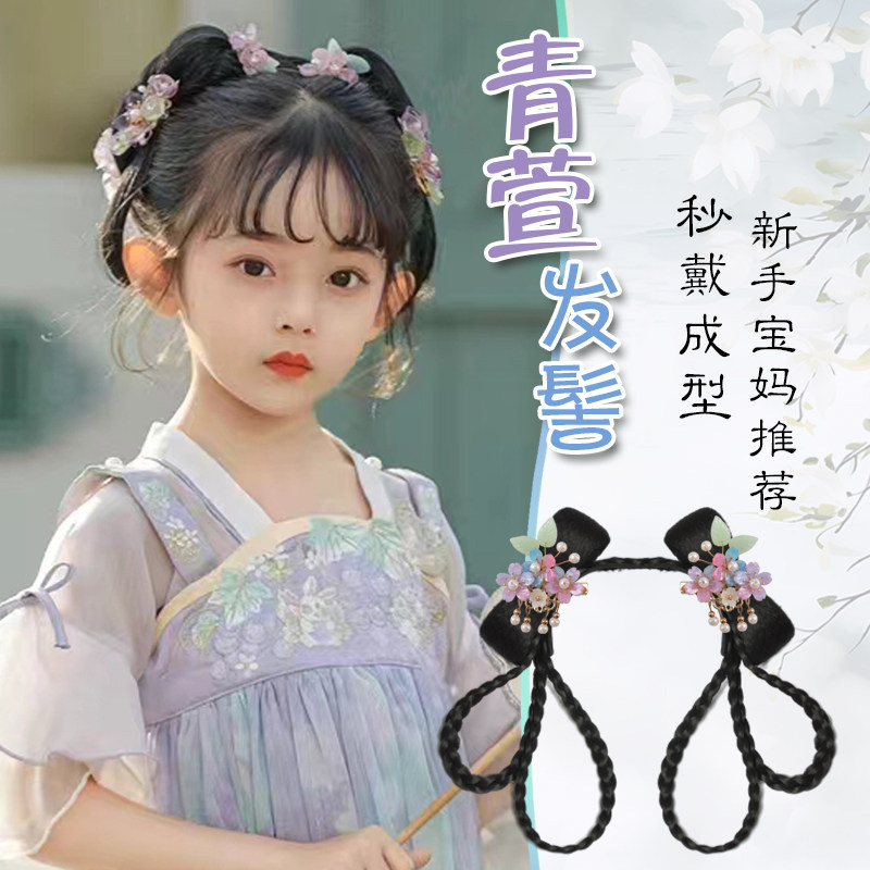 汉服头饰女儿童古装假发唐装头饰女童发箍一体式发髻女孩发饰明制图片