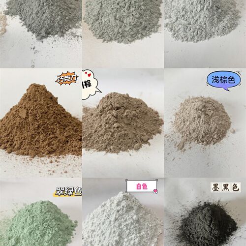 邓禄普填缝剂瓷砖地砖卫生间专用美缝剂防水防霉水泥基填缝剂彩色