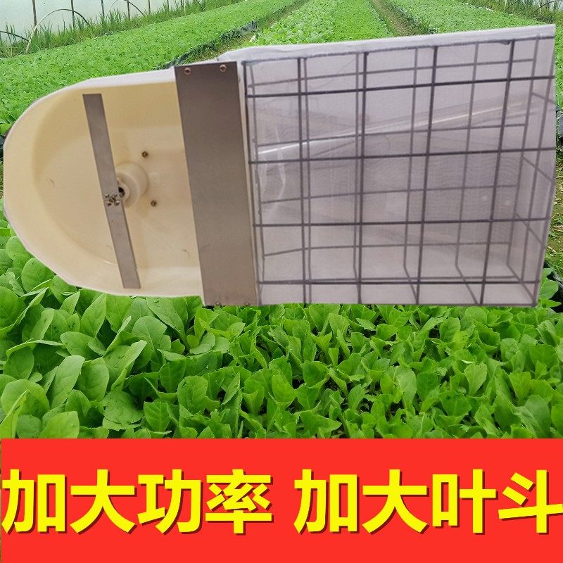 便携式长柄式烟苗剪叶机手持式长杆修烟苗机修剪苗叶充电式修苗机图片