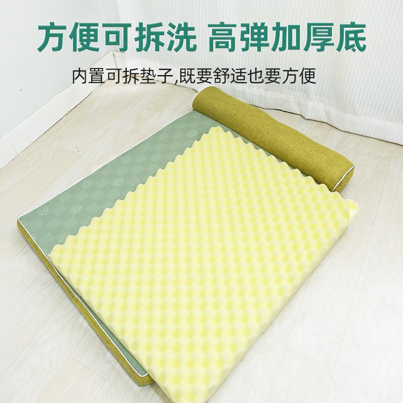 狗窝夏天沙发床可拆洗狗垫子四季通用夏日狗床柯基凉席宠物冰垫