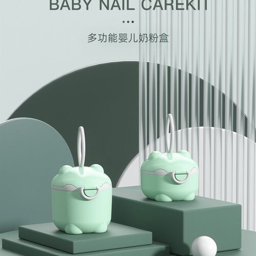 婴儿奶粉盒便携式外出密封防潮分装盒储存罐辅食米粉盒装分格迷你
