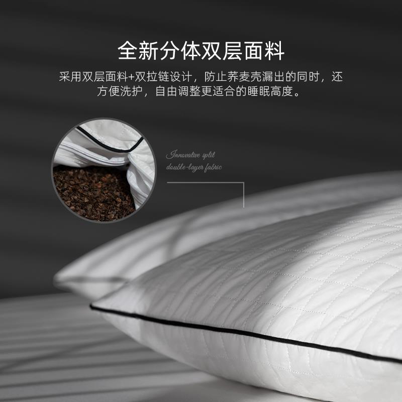 荞麦枕头大人护颈椎单人助睡眠成人荞麦皮荞麦壳儿童全荞麦枕头芯