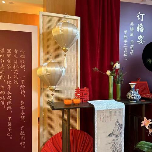 婚礼婚庆布置藤编屏风结婚宴周岁宴生日现场中式竹编网格木制道具