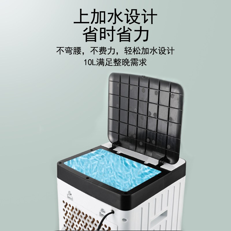 110v伏出口空调扇家用制冷器无叶电风扇冷风扇移动水冷空调小家电