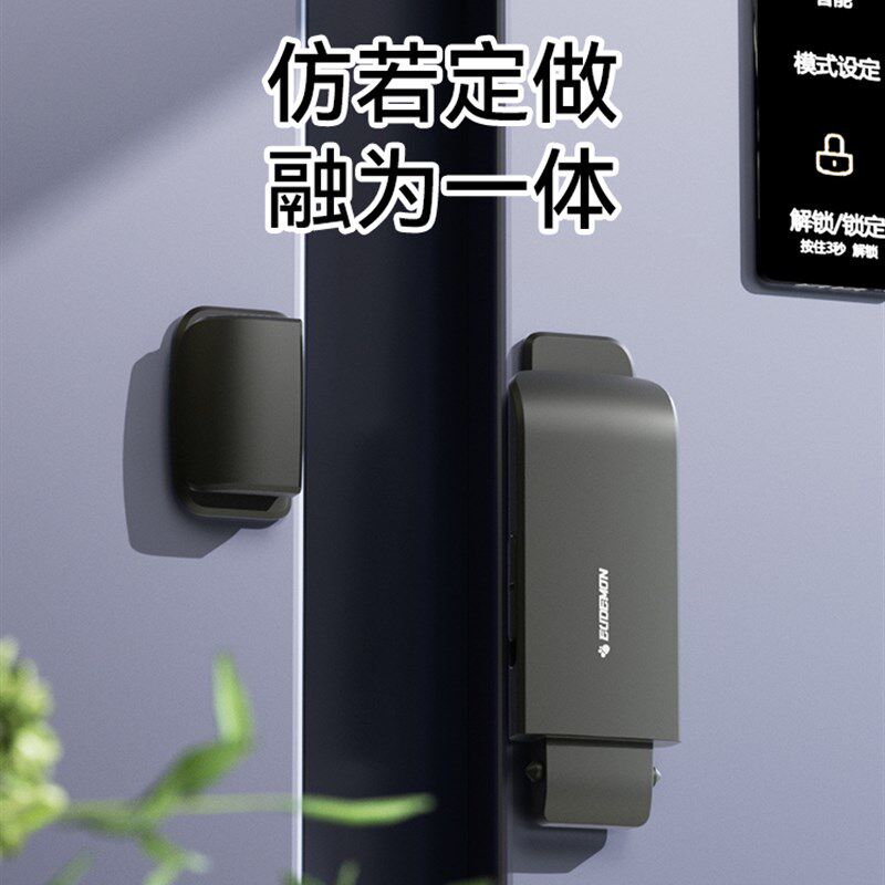 儿童安全冰柜专用冰箱锁扣柜门柜子抽屉锁免打孔固定卡扣防双开门