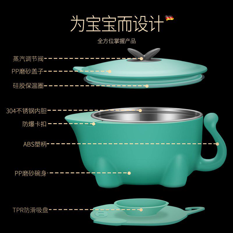 辅食碗婴儿专用儿童餐具宝宝碗吸盘吃饭勺子叉子注水保温碗婴幼儿