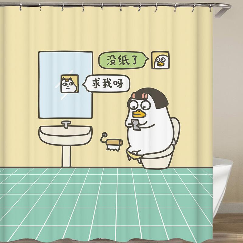 挡水洗澡帘遮光帘子卡通表情鸭柜门遮挡帘装饰挂布卫生间浴帘墙布图片